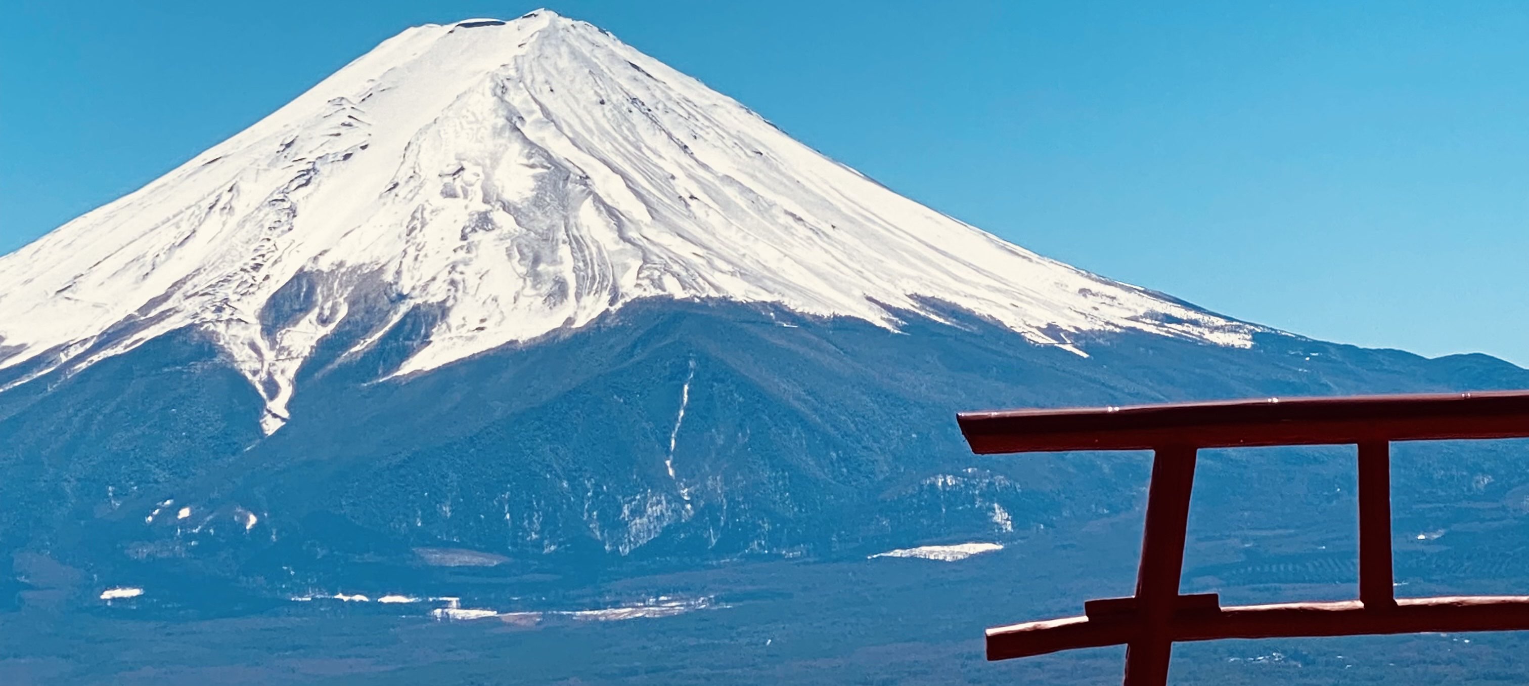 a photo of Mt. Fuji